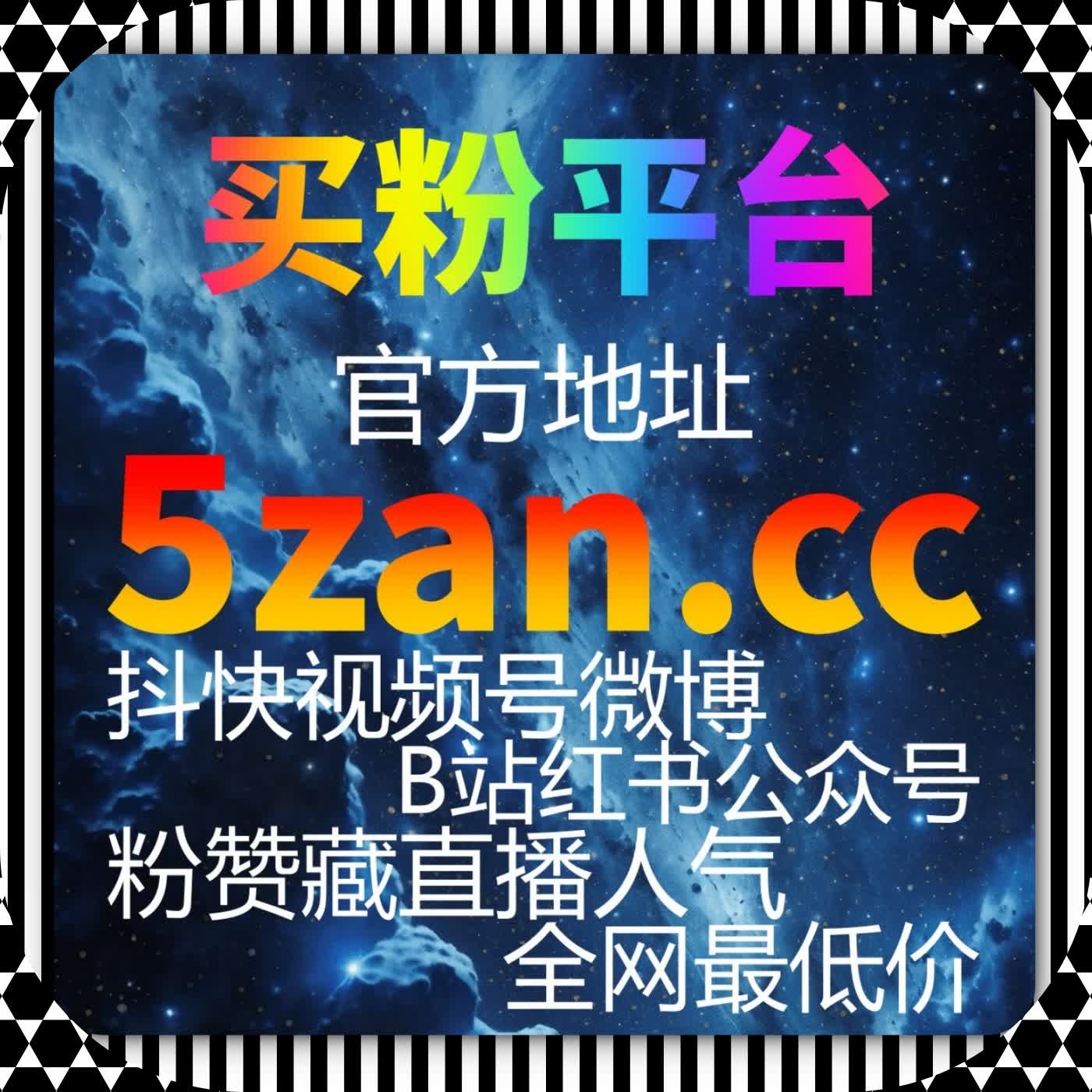 围绕在线全自动下单方案，提升车友内容在社区中的参与度 episode artwork