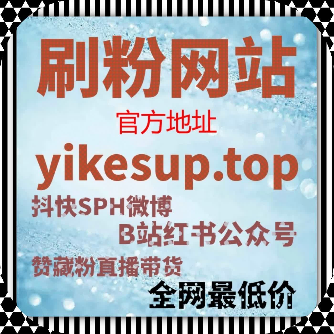收藏行为背后的判断逻辑拆解，自动化平台也能更贴近真人 episode artwork
