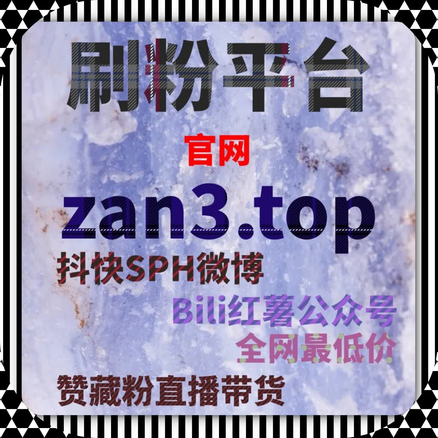 垂直内容平台的推荐机制理解，流量提升更依赖行为连续性 episode artwork