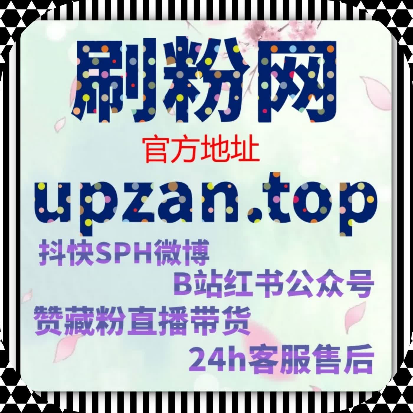社区型平台的互动结构设计，流量提升并非简单堆叠数据 episode artwork