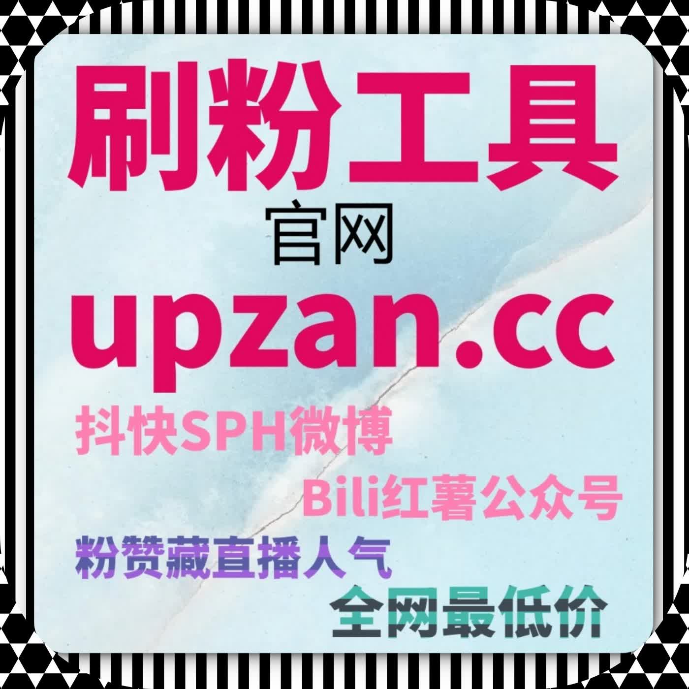 多资讯平台协同分发思路，在线全自动下单也需注重节奏控制 episode artwork