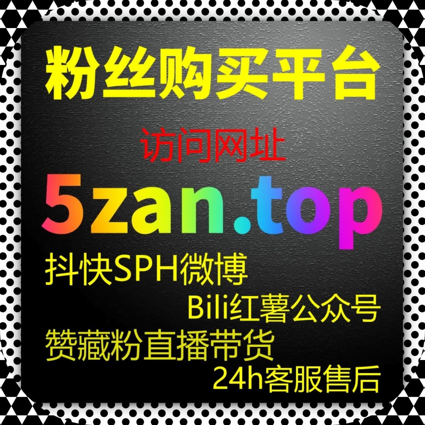 搜索权重型内容的长期维护思路，自动化平台同样适用 episode artwork