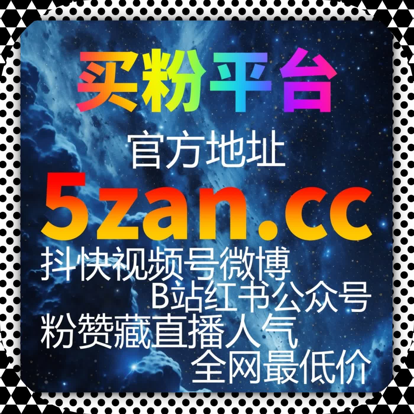 话题型内容的参与结构设计，在线全自动下单只是辅助 episode artwork