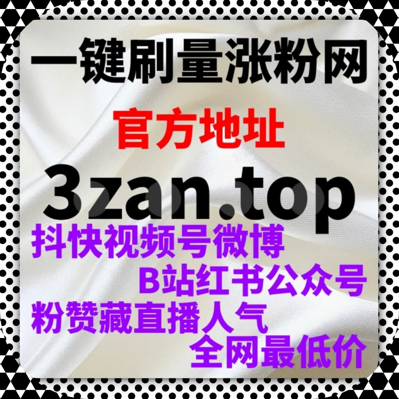 多渠道内容协同的执行思路，流量提升需要系统化配合 episode artwork