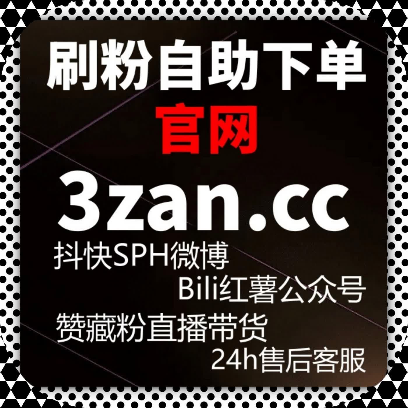 围绕自动化平台的整体执行方案设计，逐步实现内容在平台环境中的稳定流量提升 episode artwork