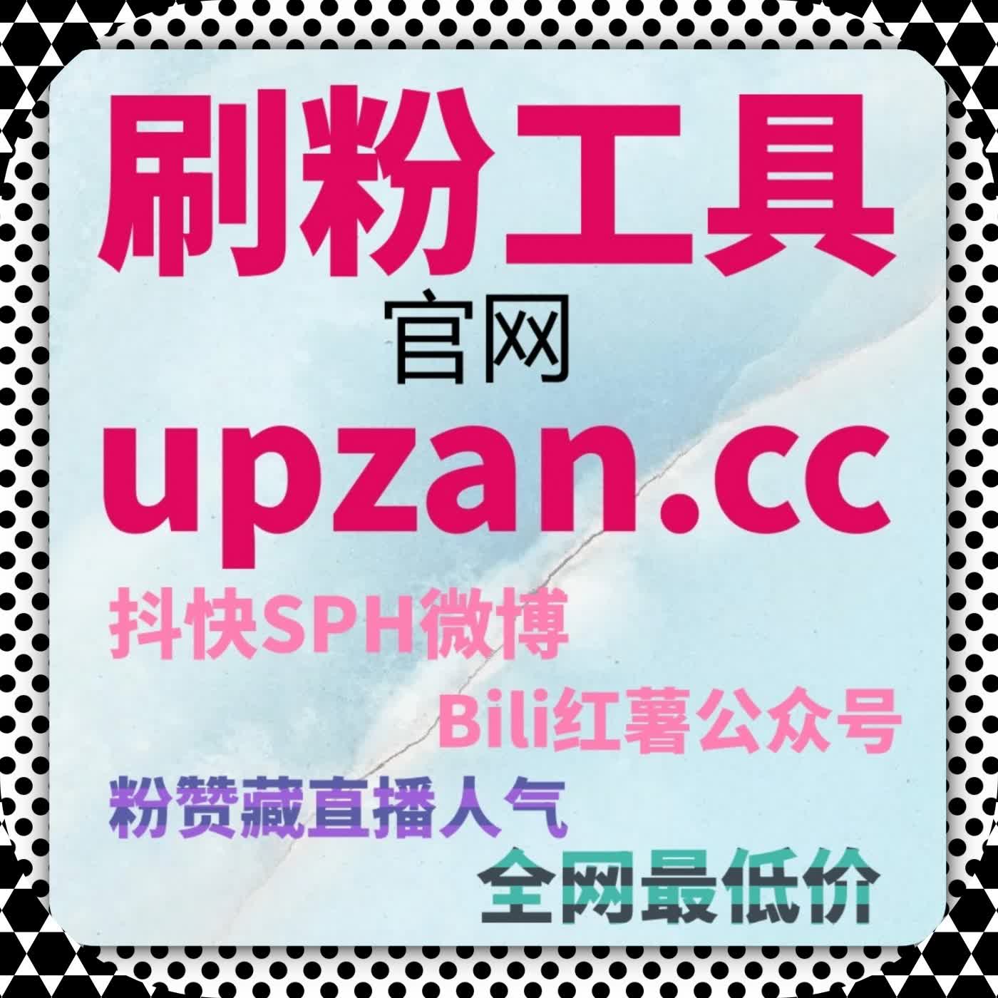 在在线全自动下单执行支持下，让影视内容互动更贴近观众真实反馈 episode artwork