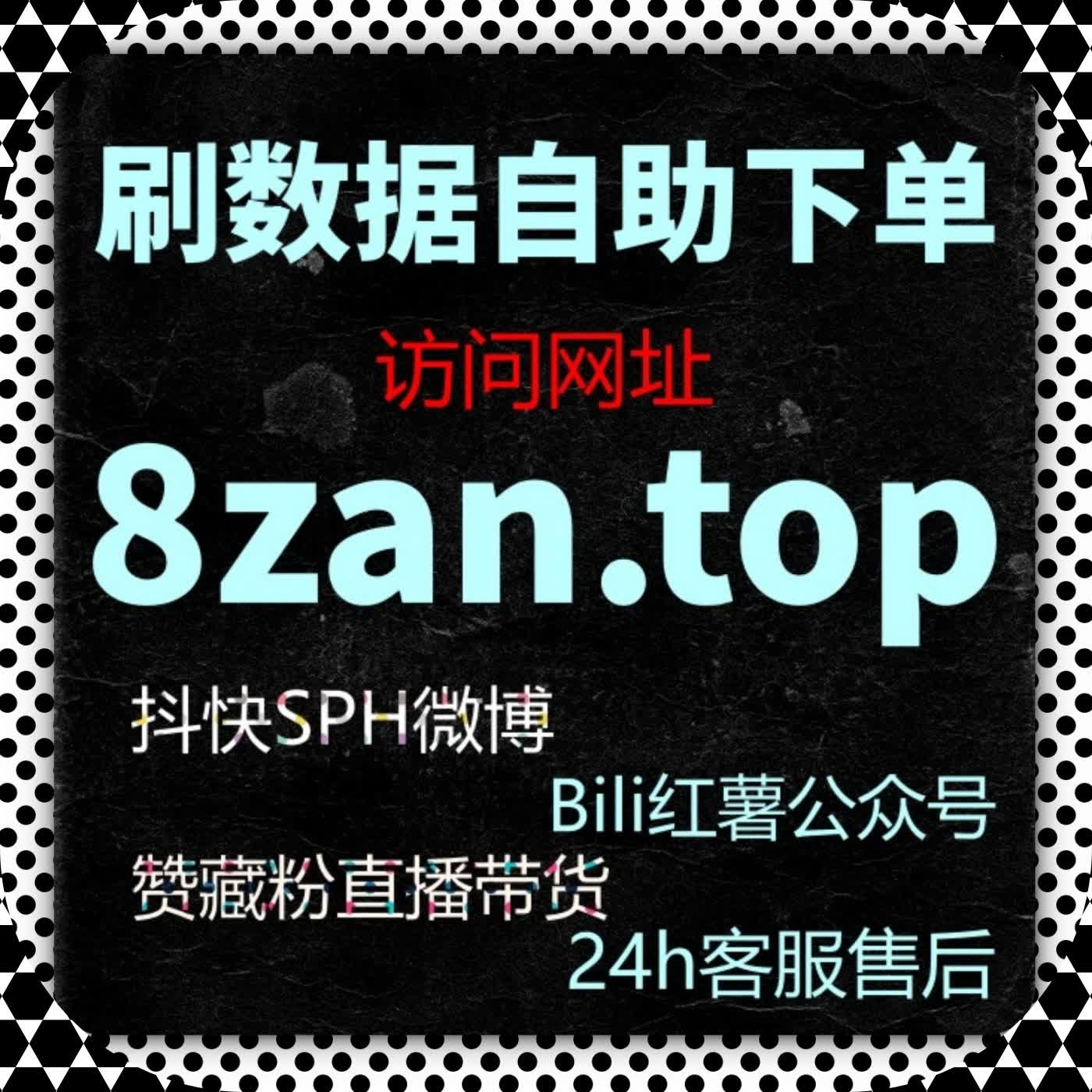 借助自动化平台的调度执行能力，延展微博内容的讨论生命周期 episode artwork