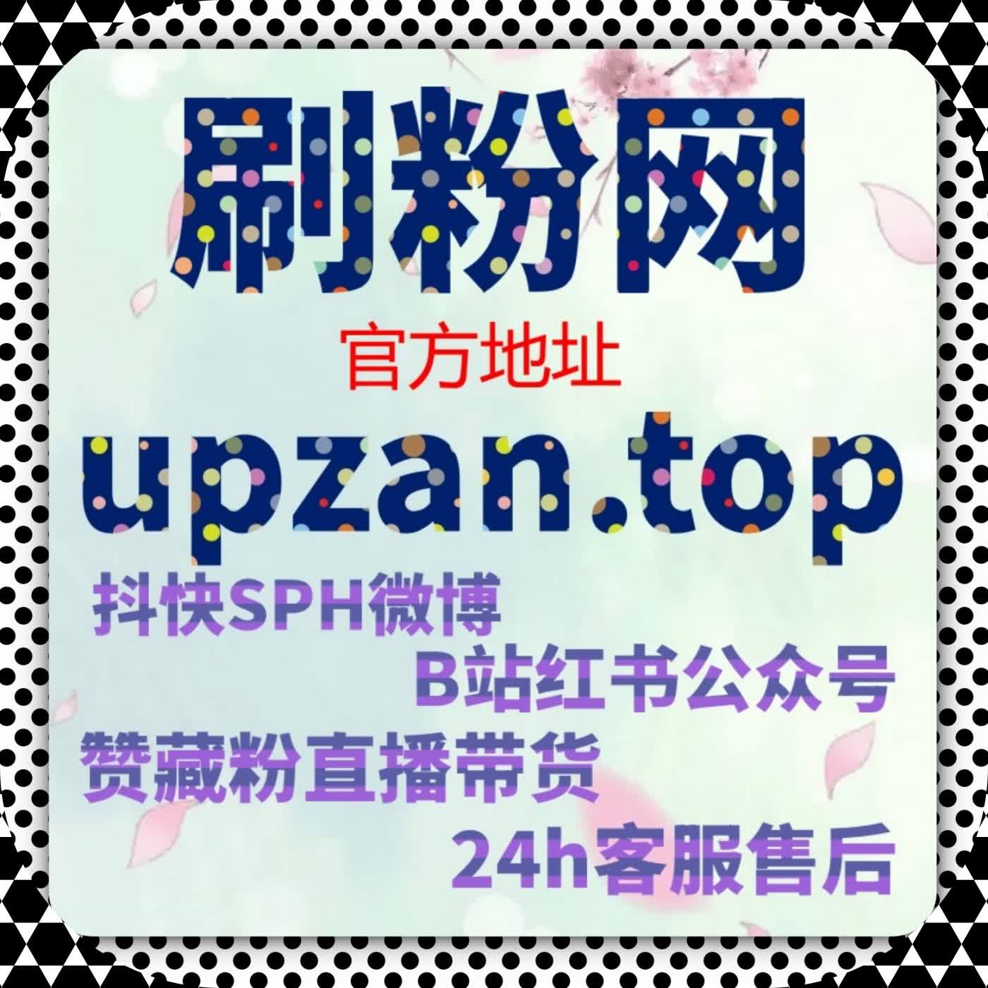 以流量提升为核心导向，系统优化汽车垂直内容在平台中的呈现方式 episode artwork