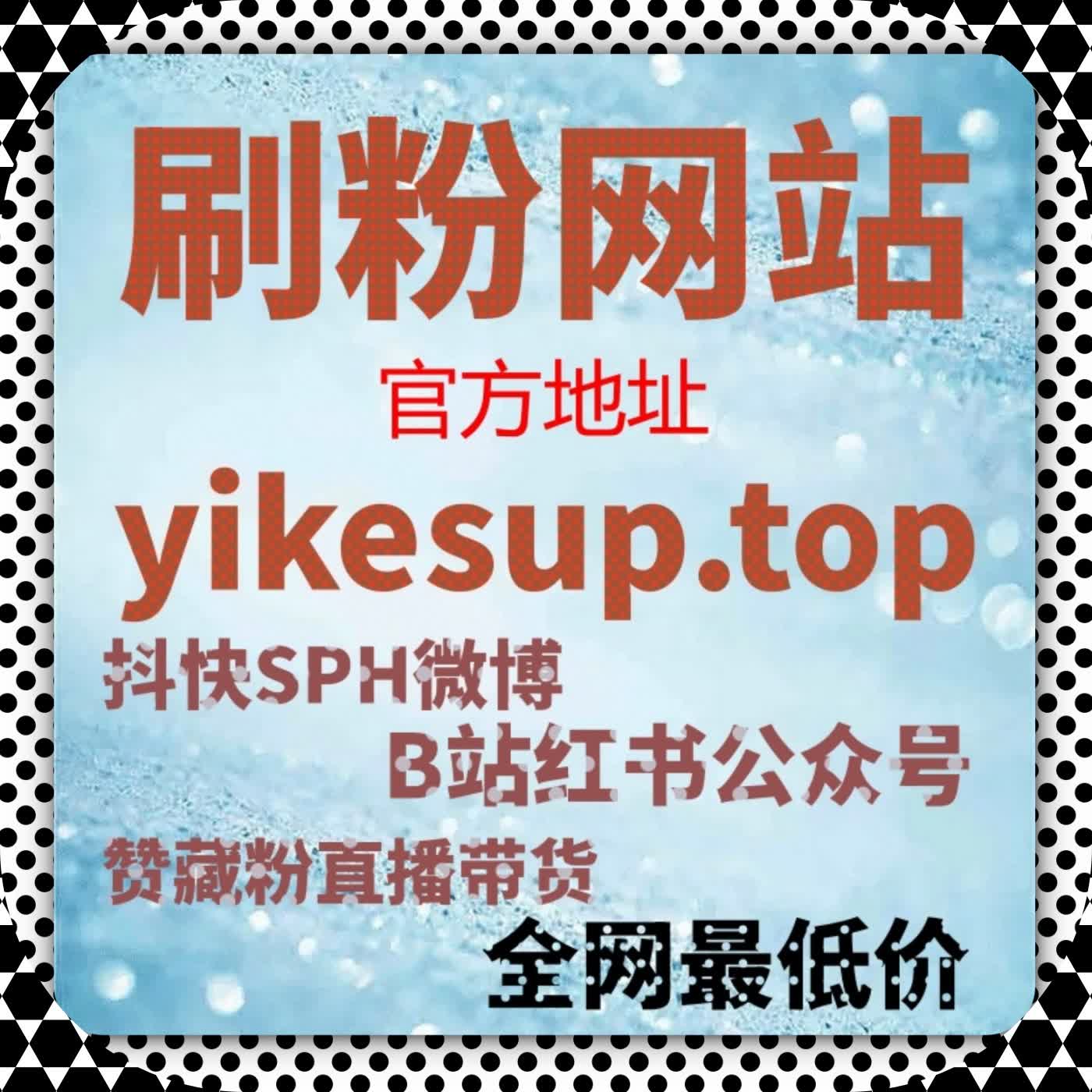 通过自动化平台协同执行方案，让公众号内容传播路径更加顺畅自然 episode artwork