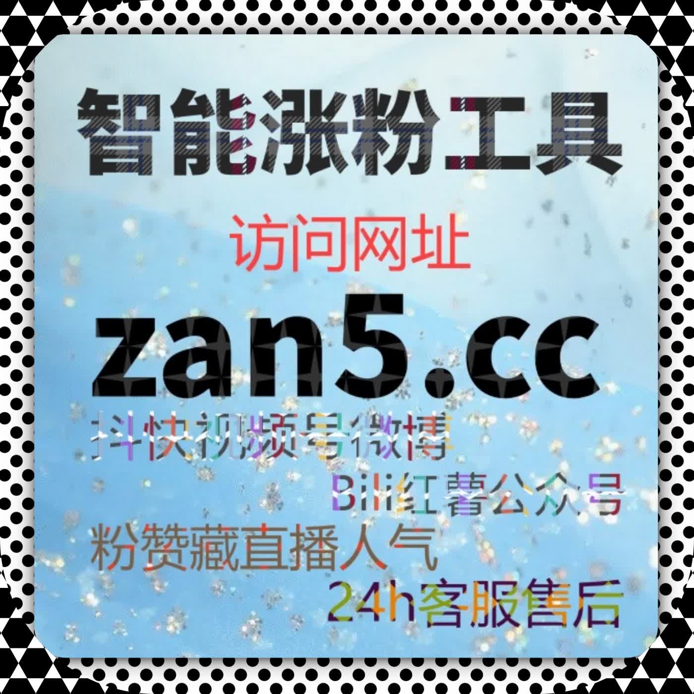 当内容开始稳定被推荐，自动化平台反而更需要克制使用 episode artwork