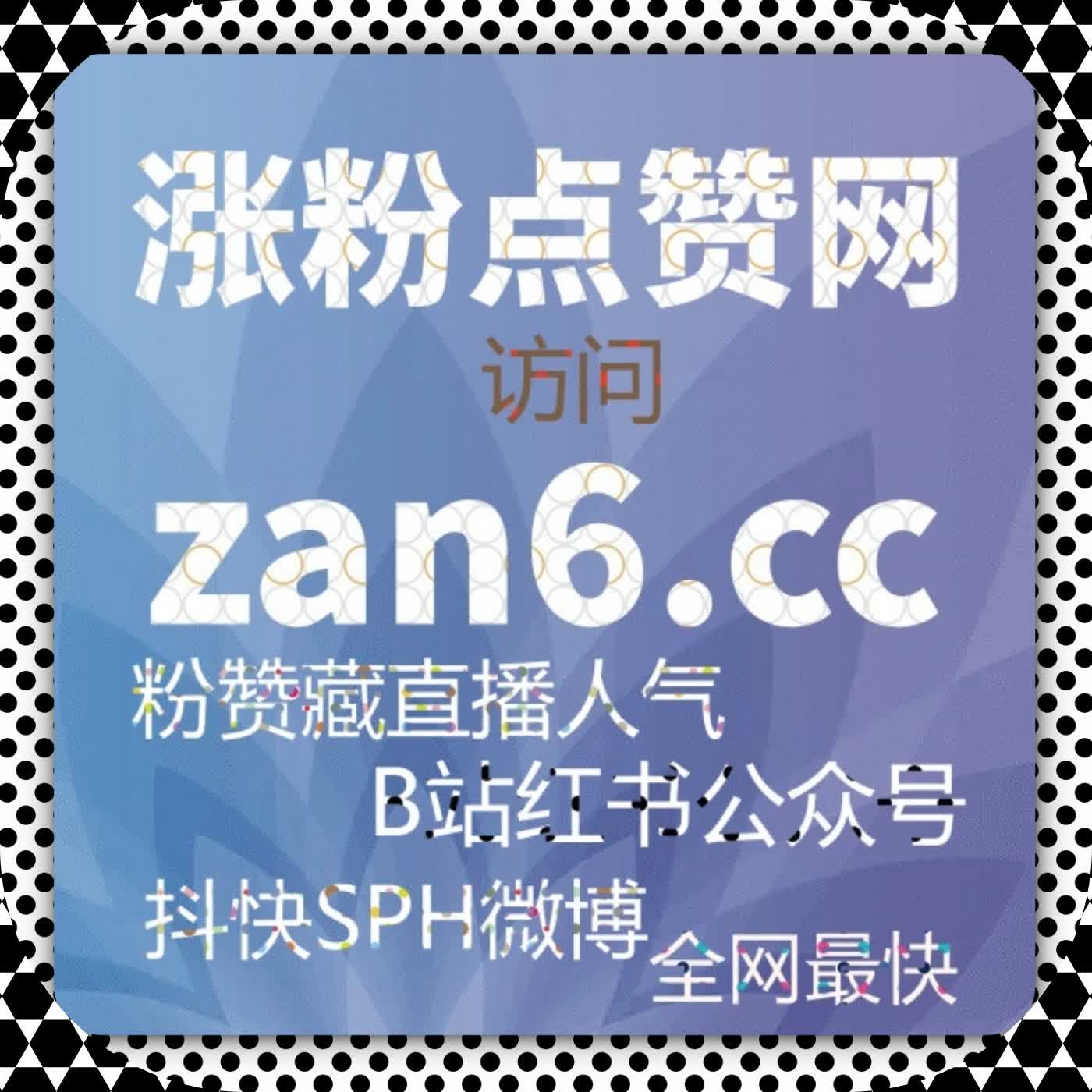 以流量提升为目标导向，逐步改善社区内容的阅读与讨论环境 episode artwork