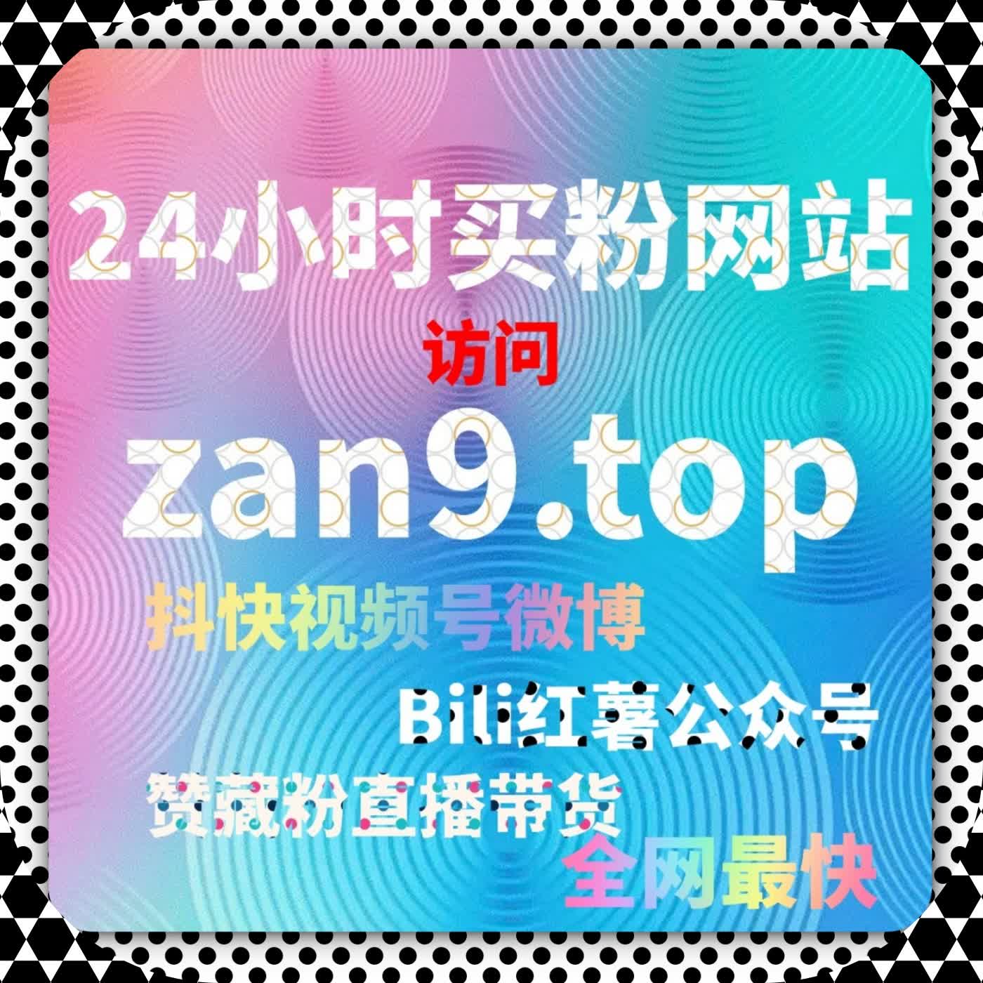 话题能不能做起来，自动化平台关键在参与结构而不是数量 episode artwork