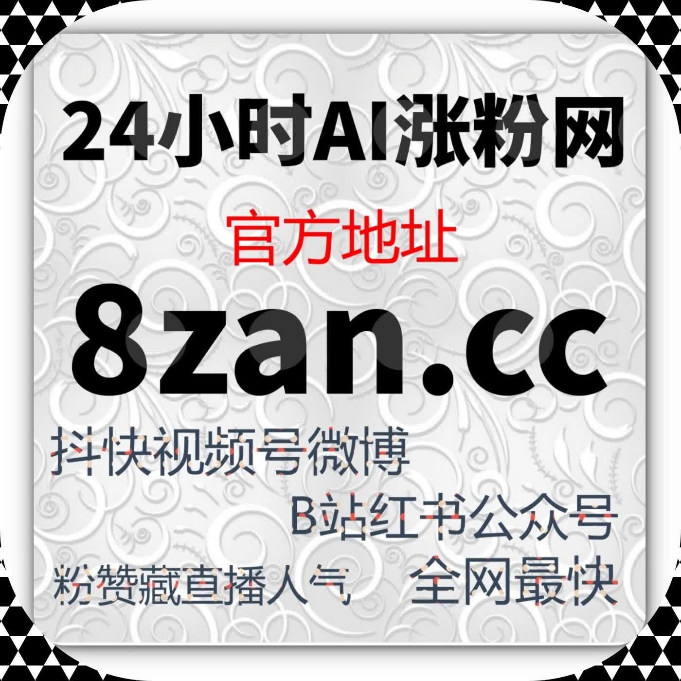 在自动化平台支持下，专栏内容逐步完成从曝光到稳定阅读的过程沉淀 episode artwork