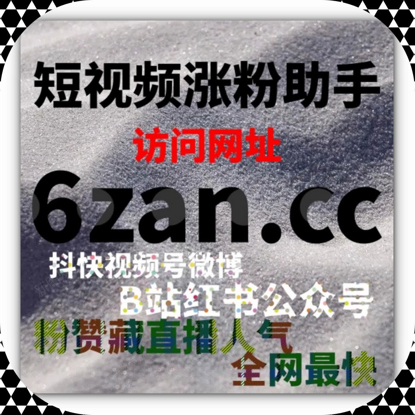 话题能否持续发酵，取决于参与是否分层而不是一味堆量 episode artwork