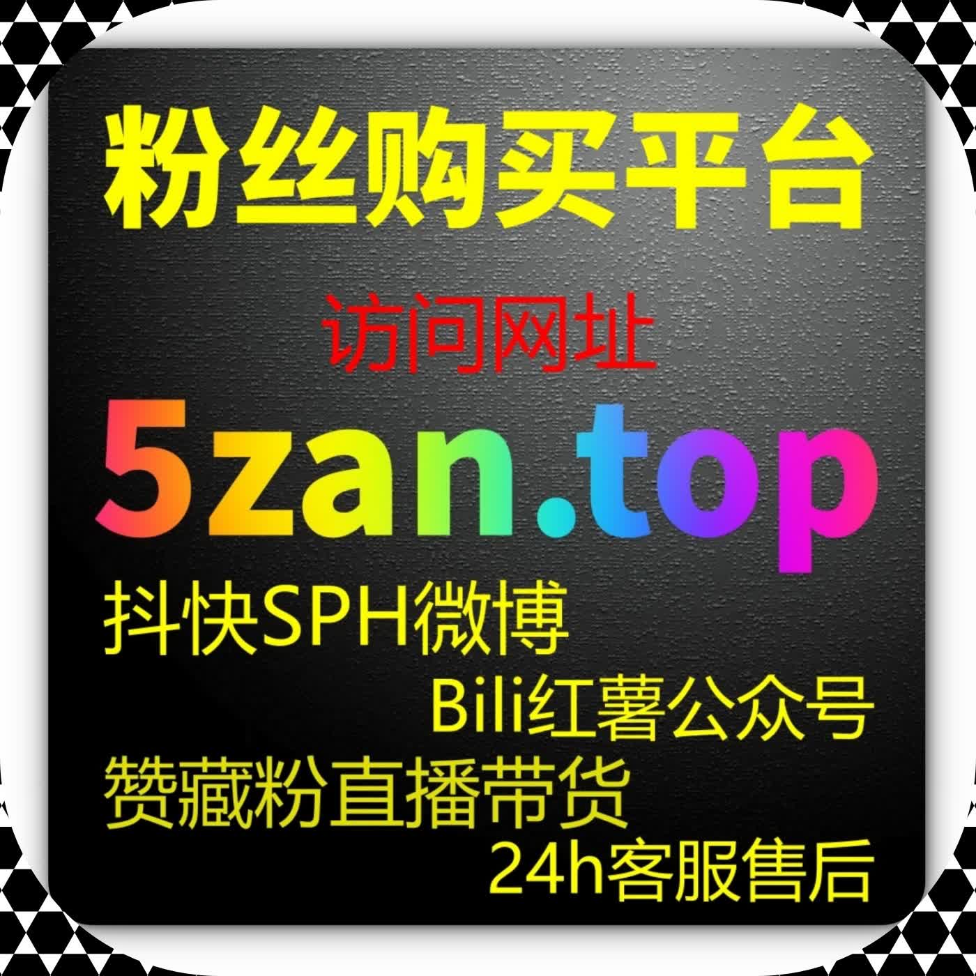 搜索型内容的竞争从不在短期，而在是否能被系统长期保留 episode artwork