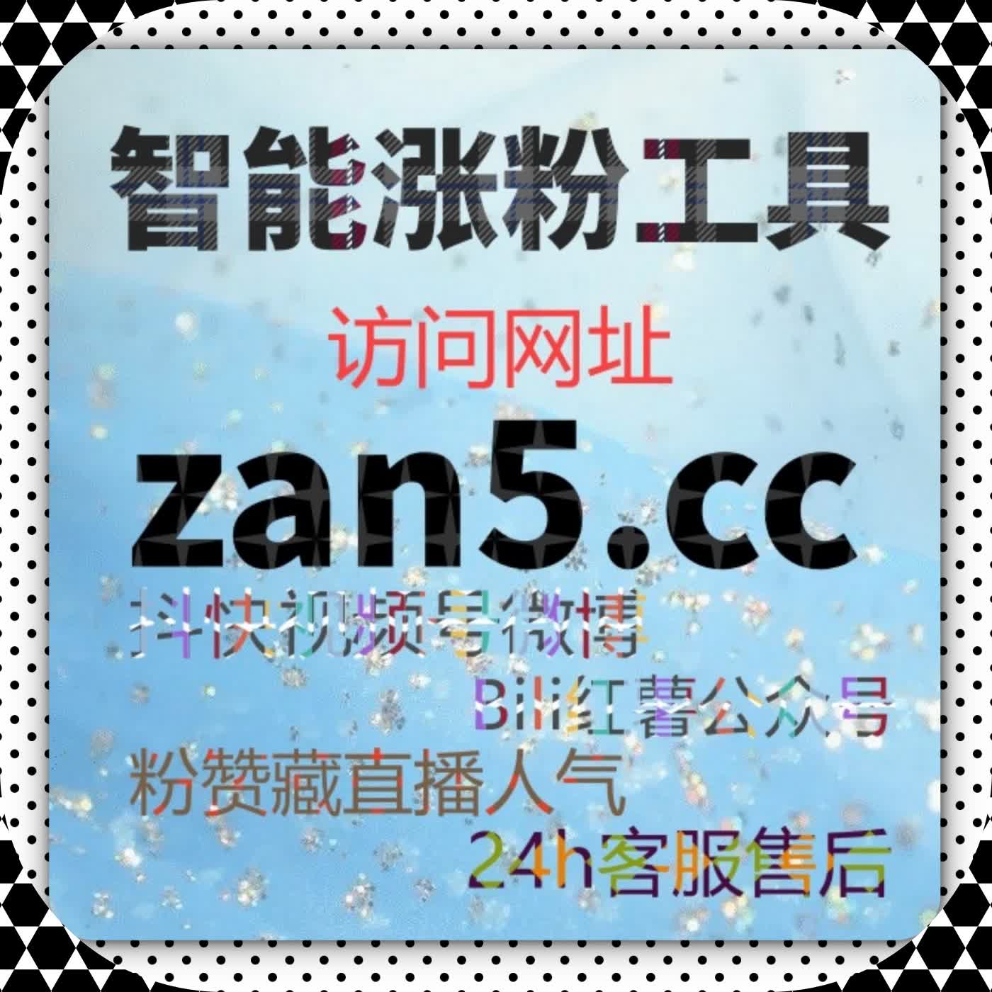 垂直领域内容想跑出来，在线全自动下单只是基础而不是答案 episode artwork