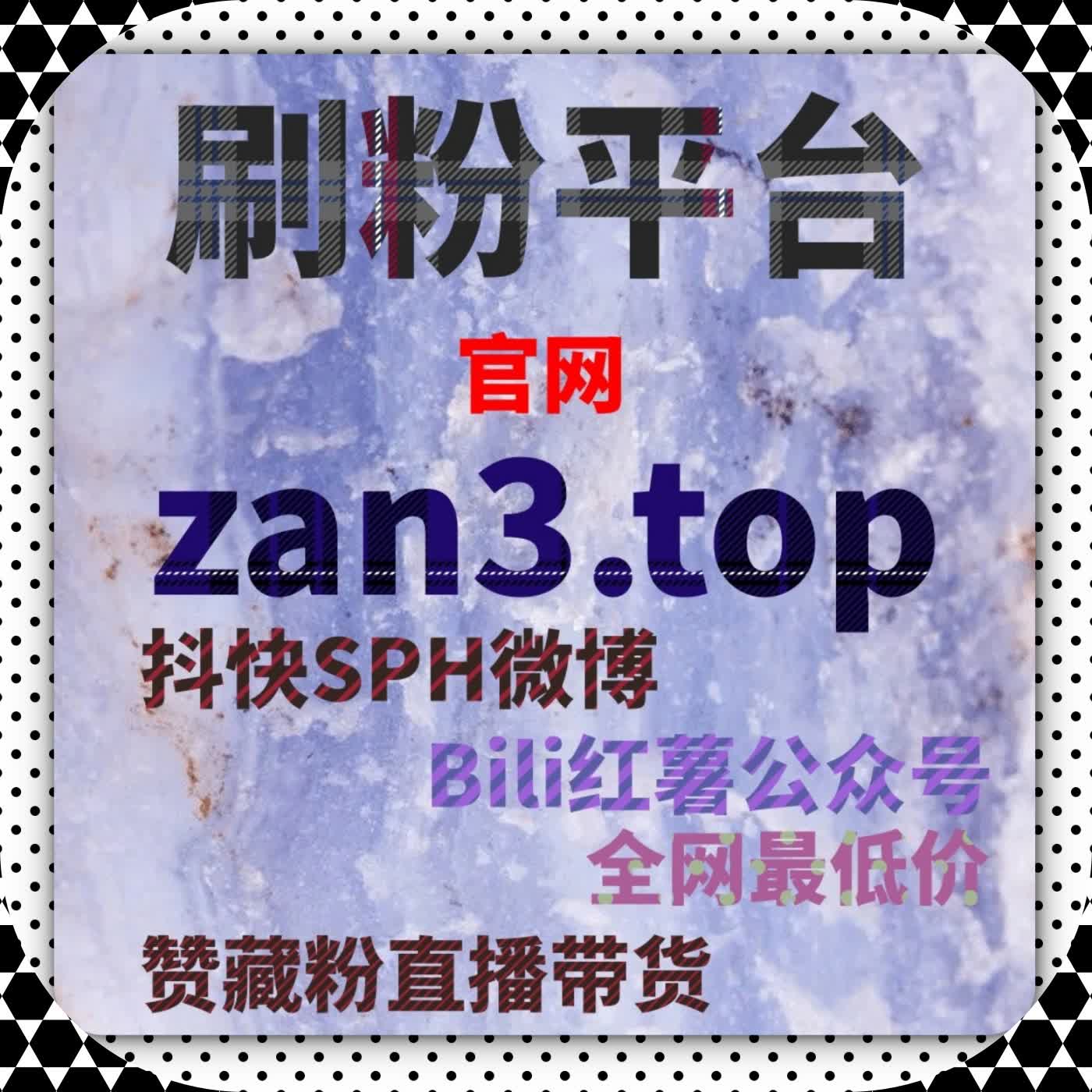 资讯平台不看噱头，自动化平台让数据反馈更接近真实读者 episode artwork