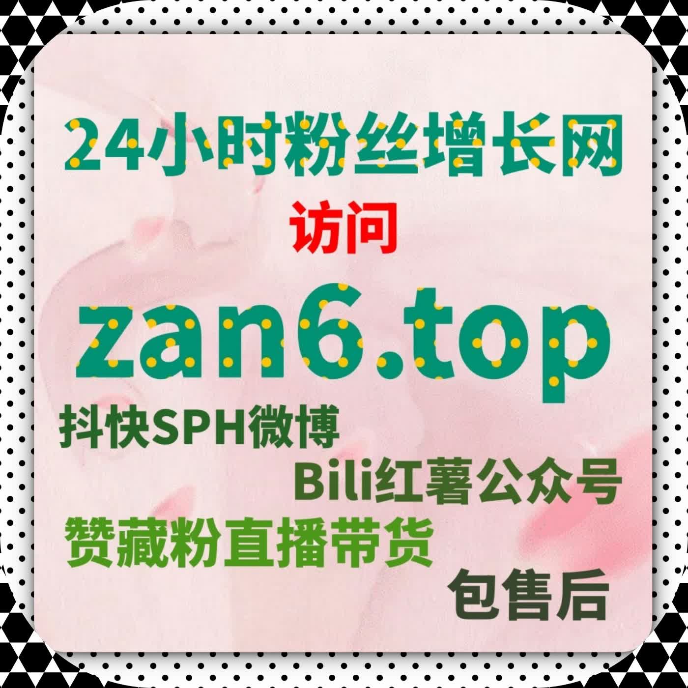 内容执行不再靠感觉，自动化平台正在改变账号运营的常规方式 episode artwork