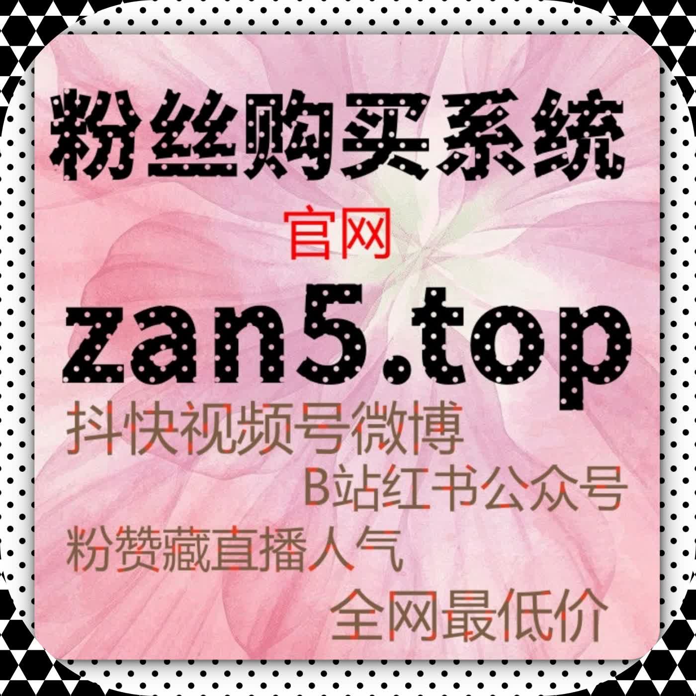 你以为互动越多越好，其实在线全自动下单更怕节奏失控 episode artwork