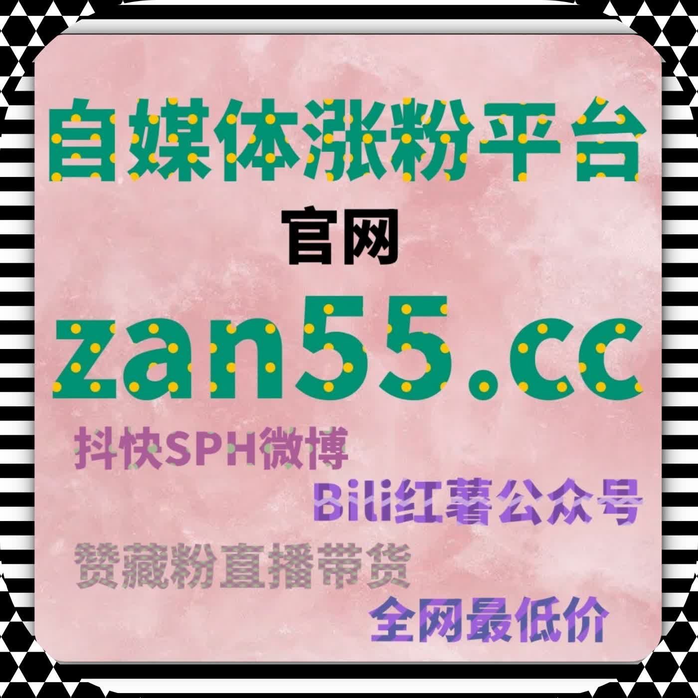 在线全自动下单驱动下的公众号内容阅读沉淀与传播节奏管理 episode artwork
