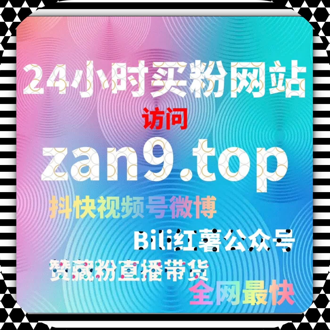 自动化平台在TikTok账号互动与内容扩散中的协同应用说明 episode artwork