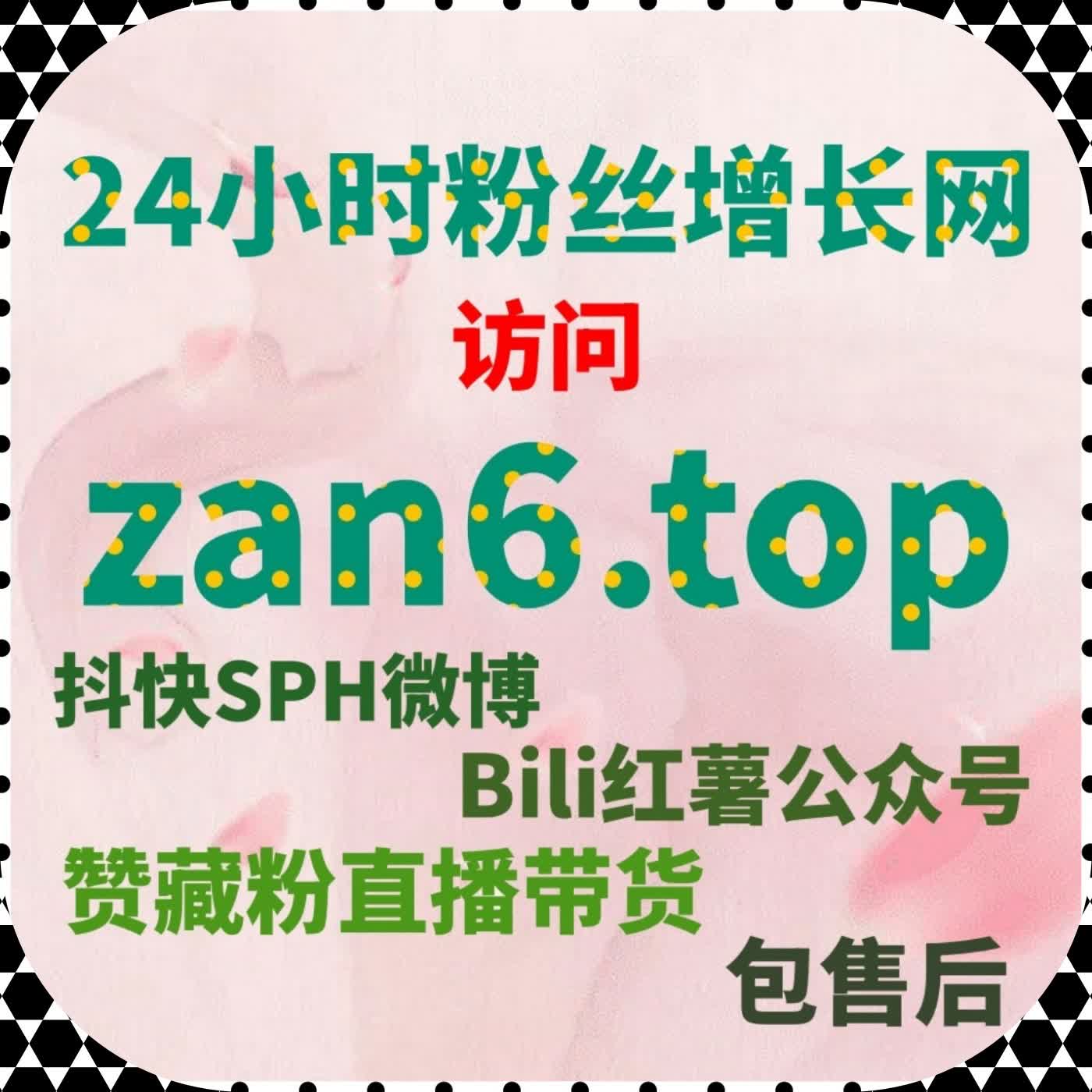 基于用户参与模型构建的B站内容反馈体系与自动化平台应用逻辑 episode artwork