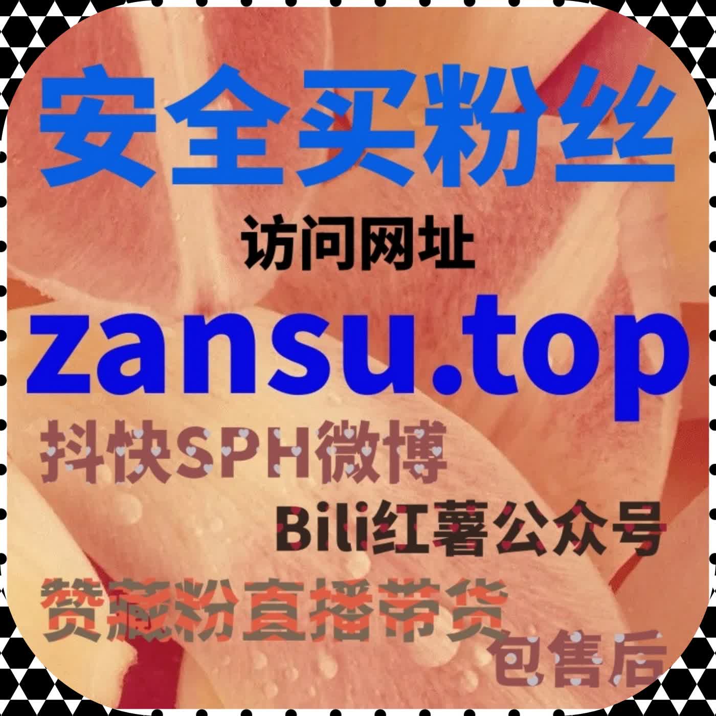 资讯内容多节点阅读分发模型与自动化平台协同实践说明 episode artwork