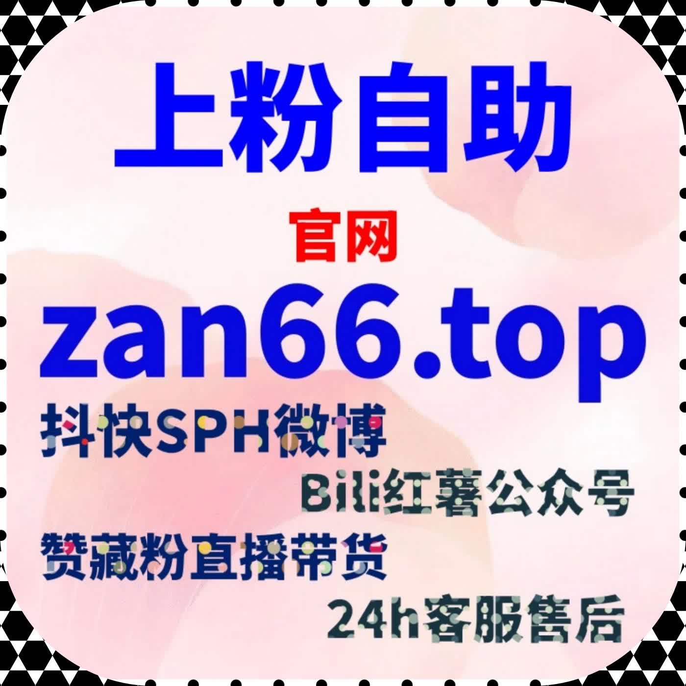 公众号内容传播节奏控制中自动化平台的行为拆分逻辑增强内容讨论氛围 episode artwork