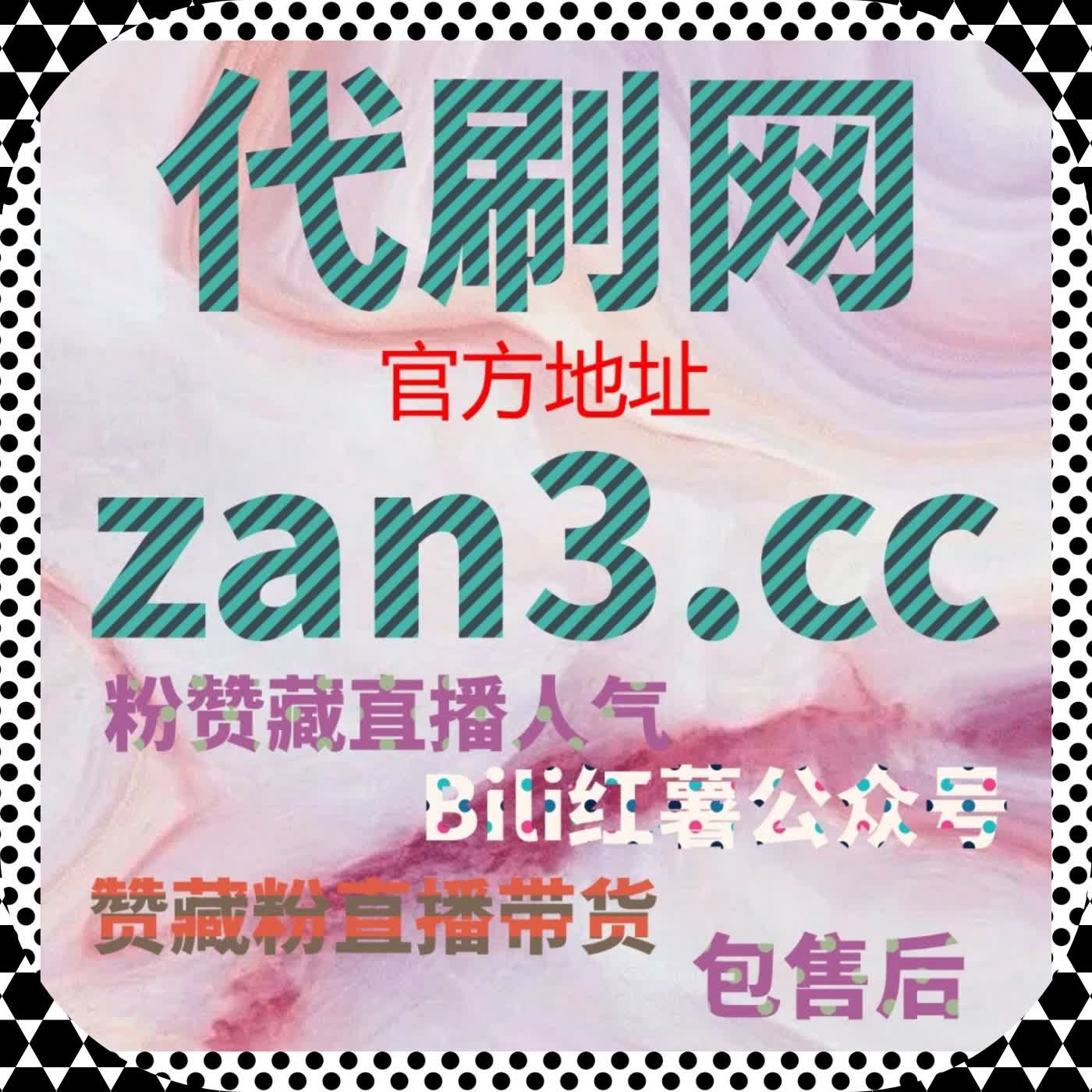 内容生命周期观察中小红书阅读路径分布与在线全自动下单协同执行分析 episode artwork