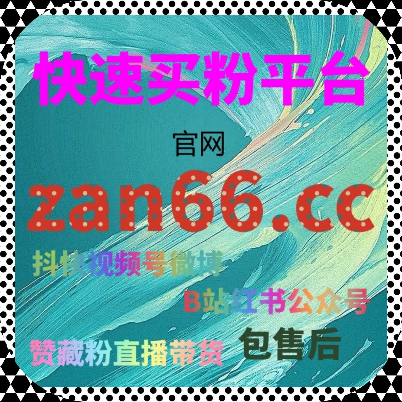 资讯内容分发执行日志中阅读行为演化与自动化平台配合方式说明 episode artwork