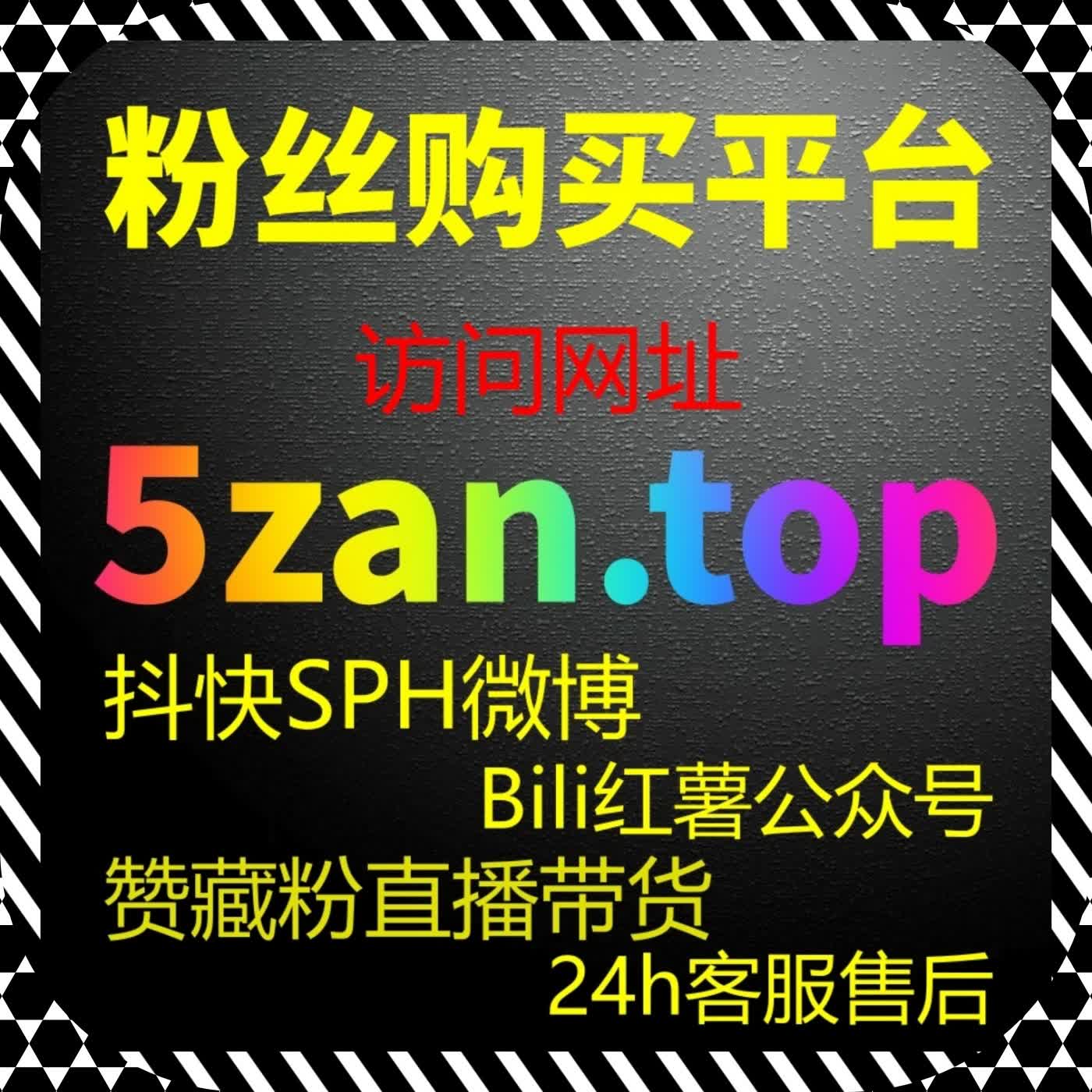 短视频平台运行记录中TikTok互动行为分布与账号状态变化 episode artwork