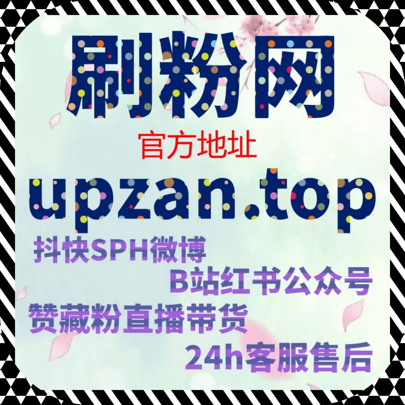 在线全自动下单并不只是省事，更是节奏管理的重要工具 episode artwork