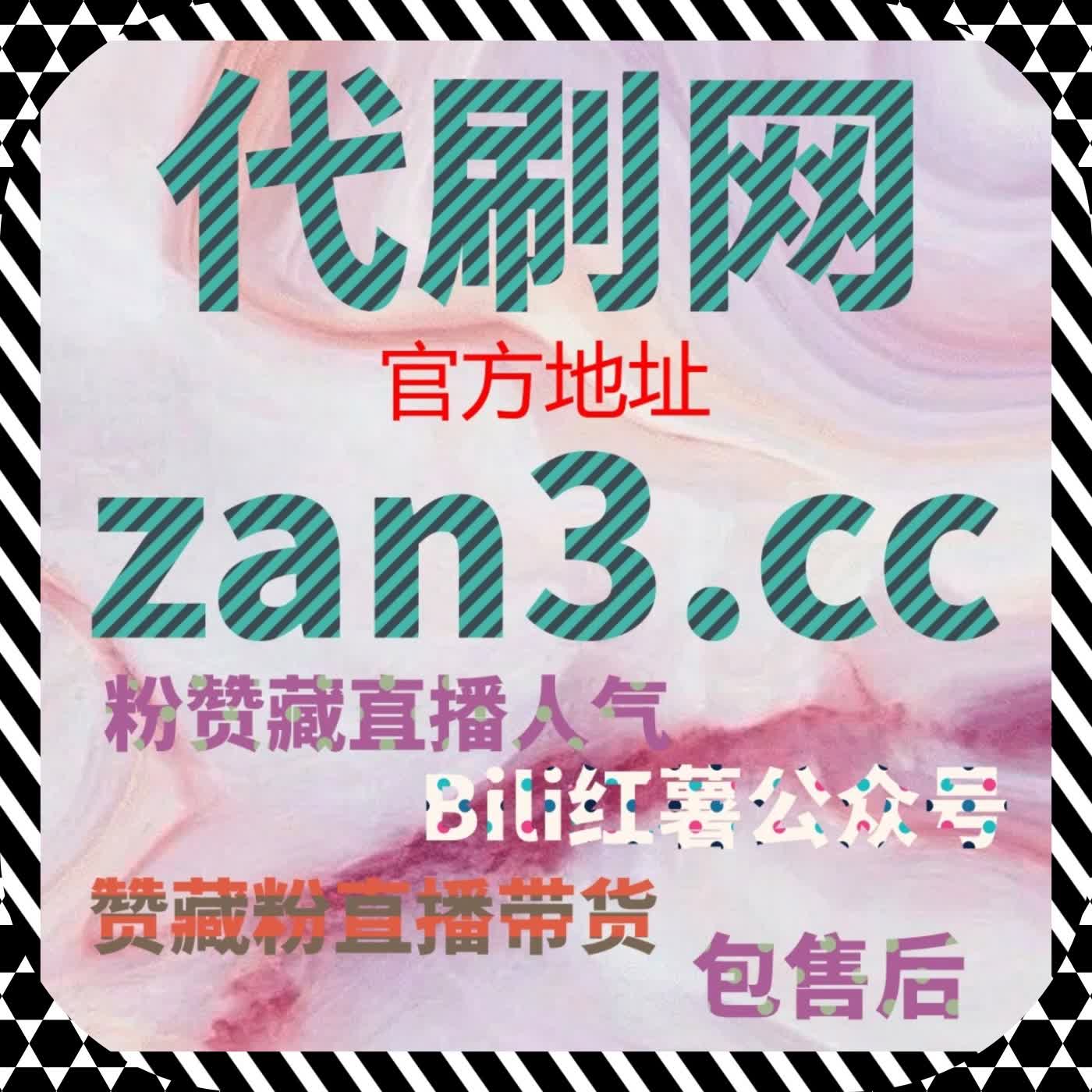 当内容需要持续扩散而非瞬时爆发时，流量提升型自动化平台更显价值 episode artwork