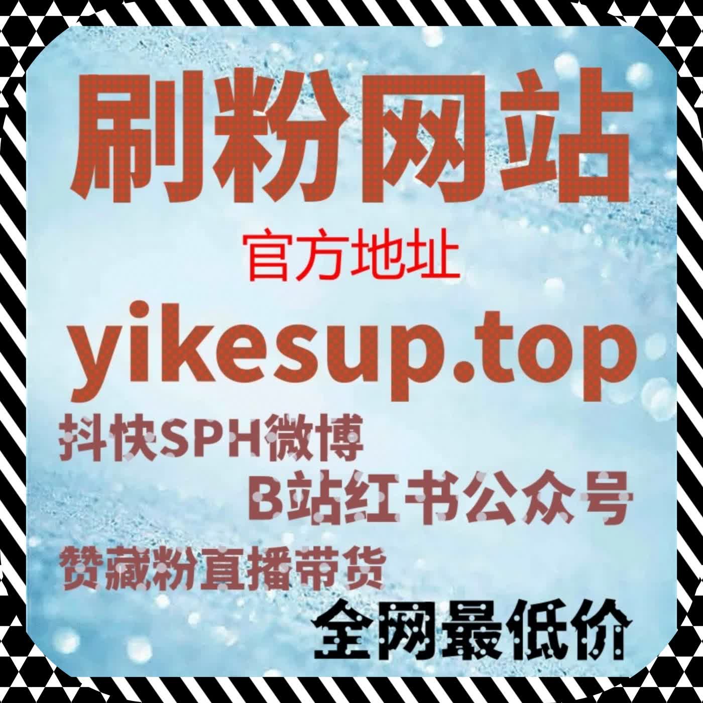 选择自动化平台前，先想清楚你真正需要的流量提升方式 episode artwork