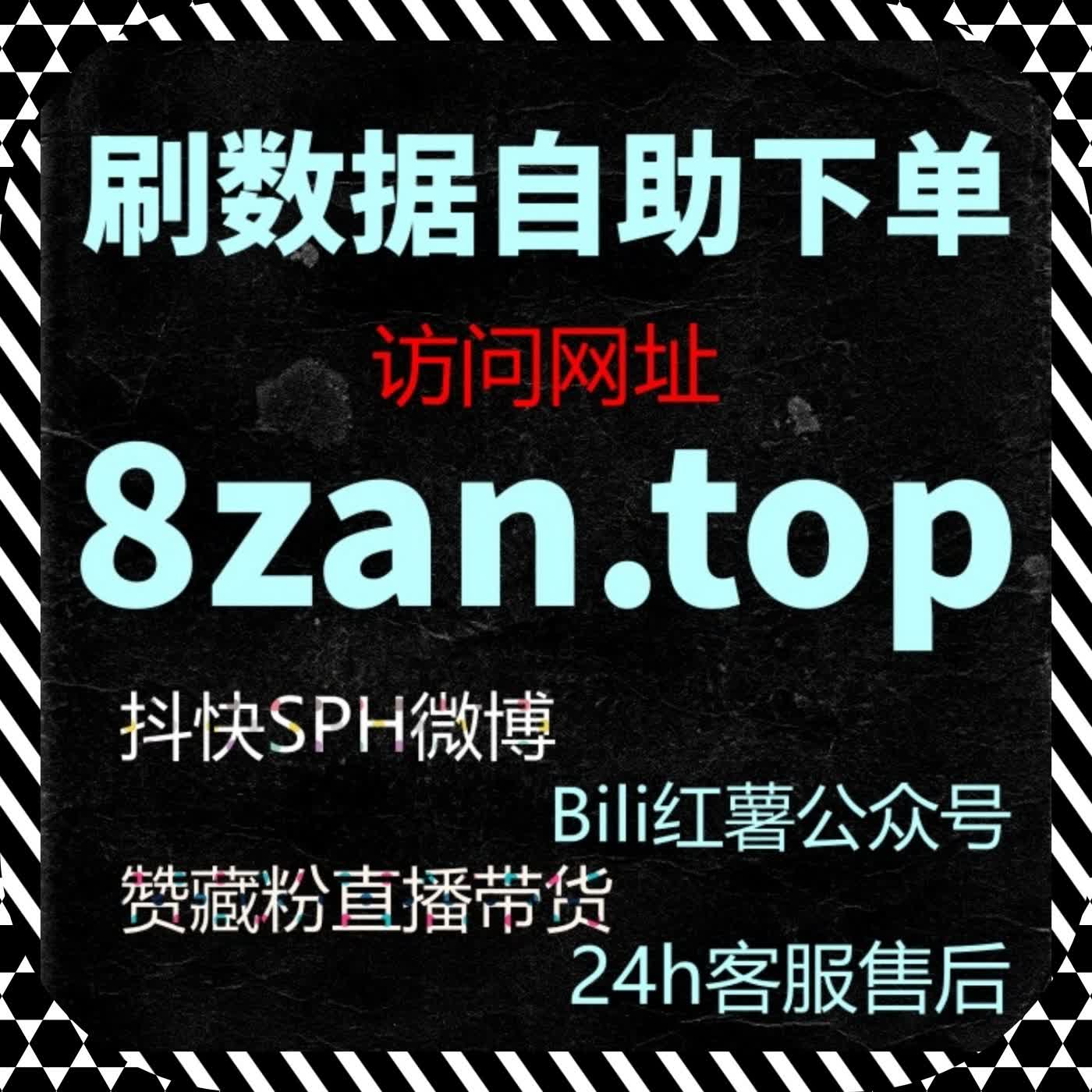 很多账号都忽略的自动化平台细节，其实才是流量提升的核心关键点 episode artwork