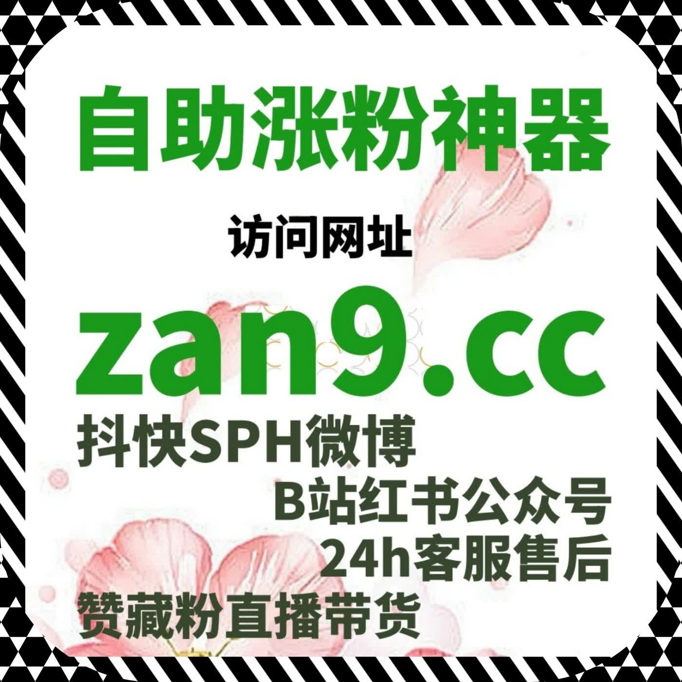 很多人误解了流量提升，其实核心是数据曲线是否健康 episode artwork