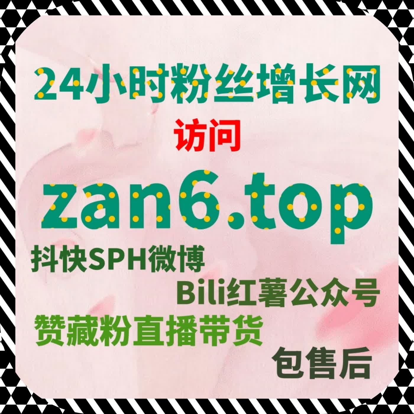 当内容已经具备质量，自动化平台更像是一种放大器而非捷径 episode artwork