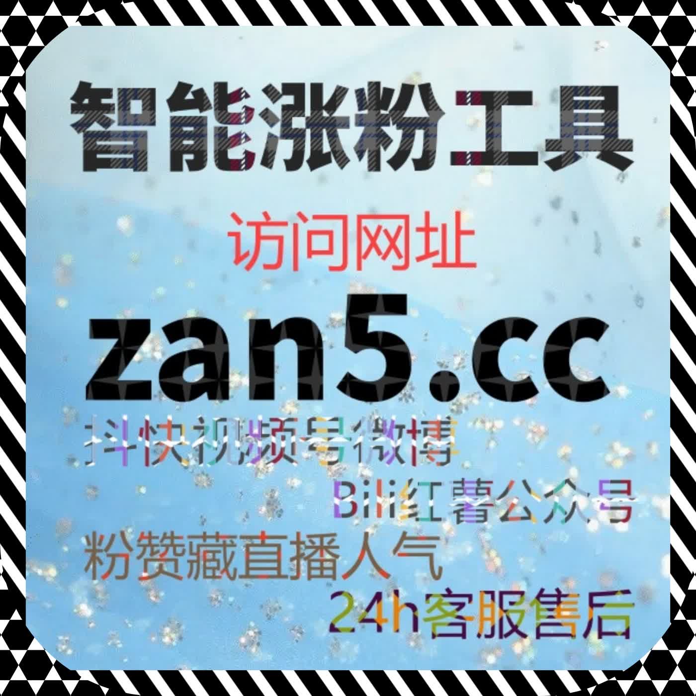 真正成熟的运营者，往往更依赖自动化平台来控制节奏而非数量 episode artwork