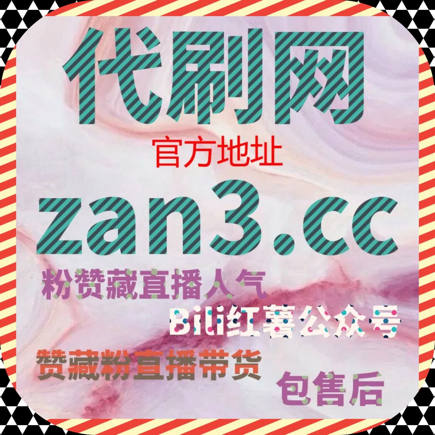 如果你更在意内容被真正看完，在线全自动下单的执行逻辑就必须足够细致 episode artwork