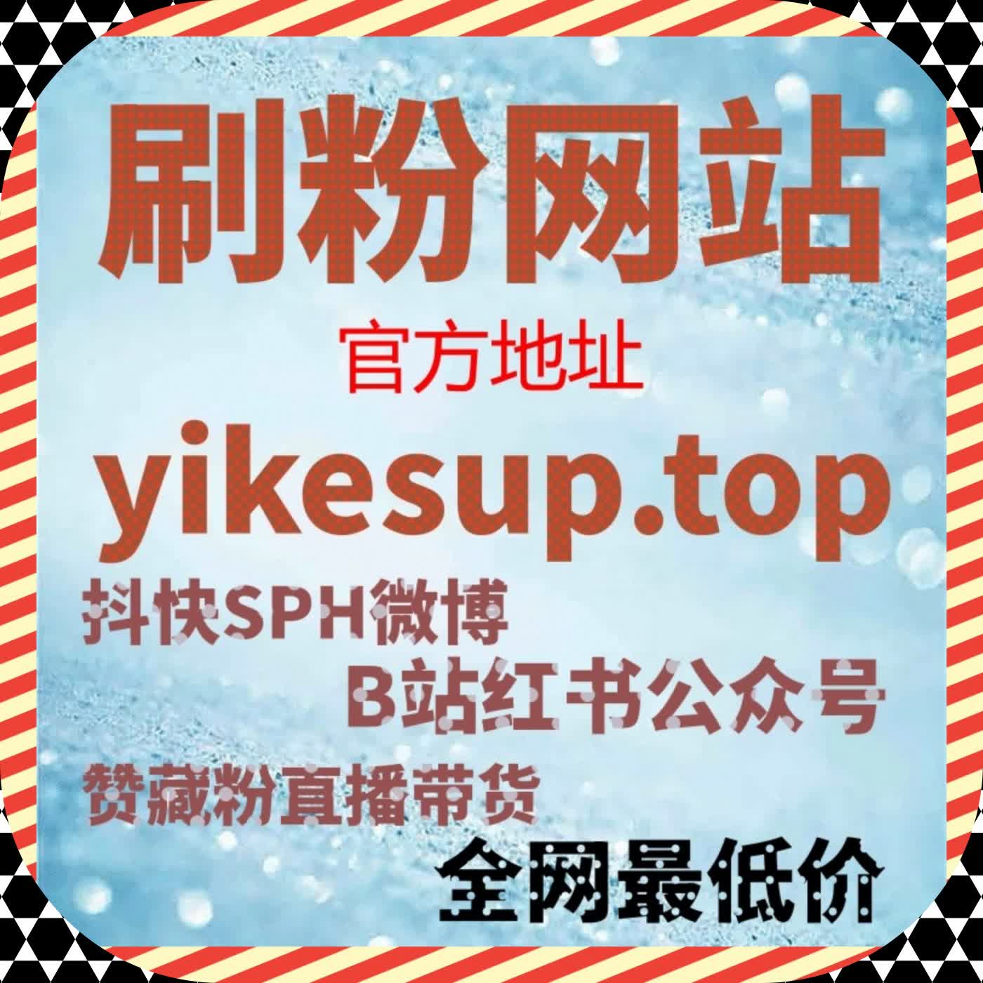 当数据真实性成为第一优先级时，自动化平台的存在方式也会随之改变 episode artwork