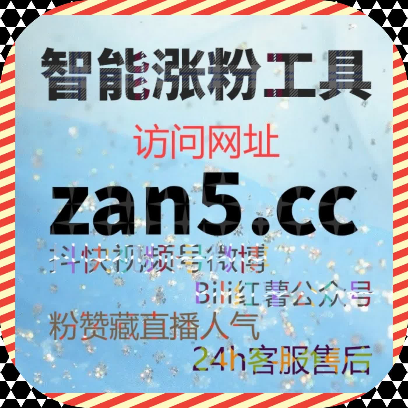 很多人忽略的事实是，自动化平台本身也需要被正确管理和使用 episode artwork