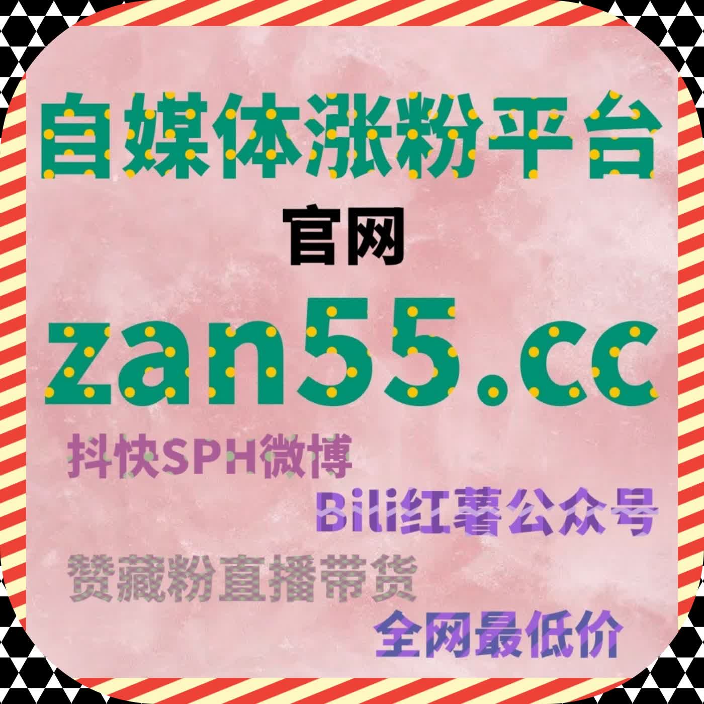 真正有效的在线全自动下单，往往更注重执行过程而非表面数量 episode artwork