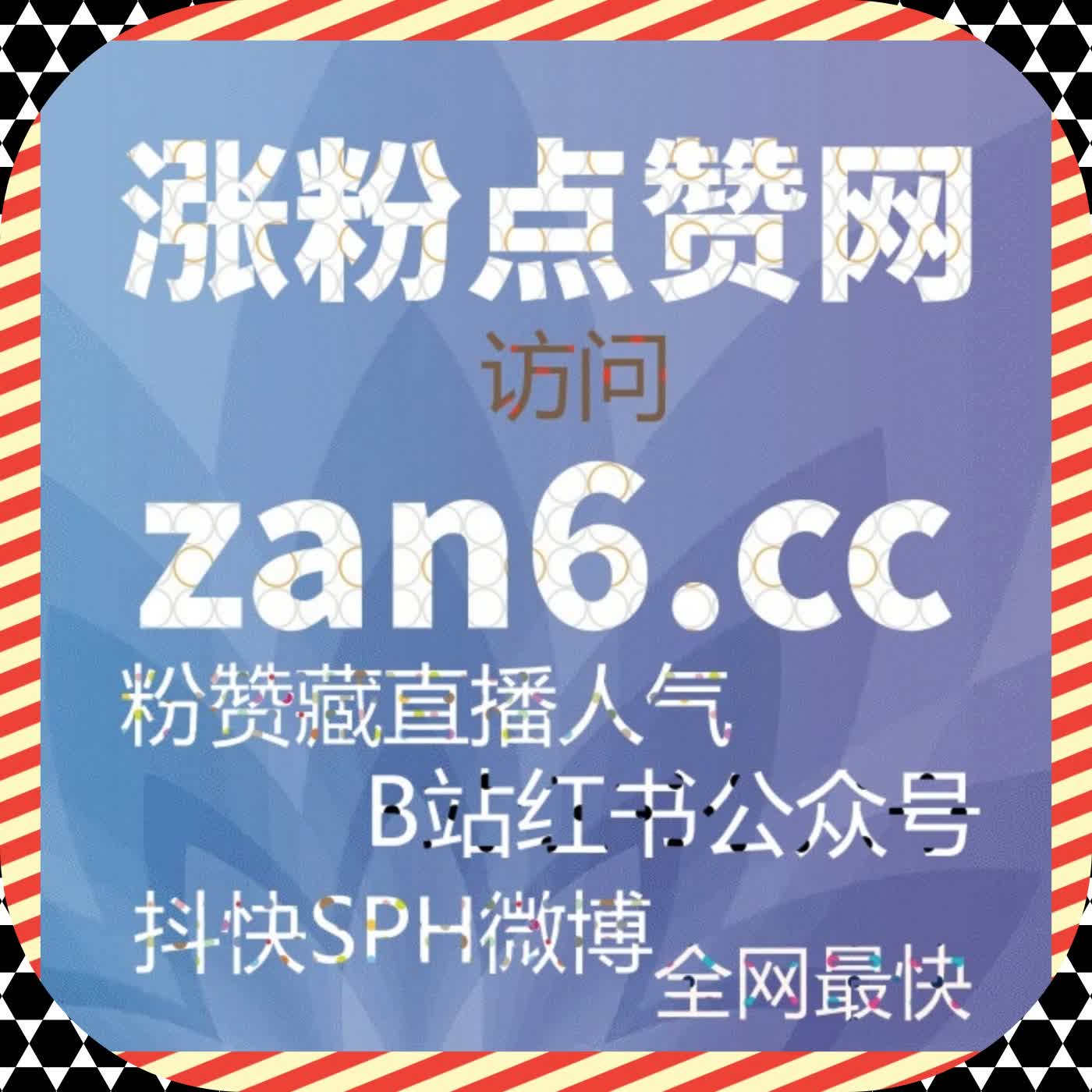 当你不再追求瞬时效果时，流量提升反而会变得更加可控 episode artwork