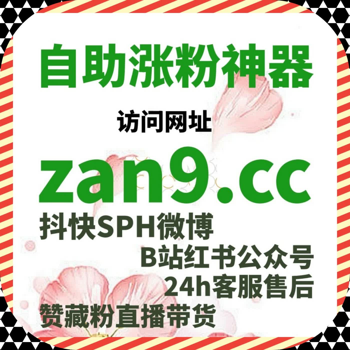 很多人低估了细节管理，其实自动化平台真正解决的是节奏问题 episode artwork