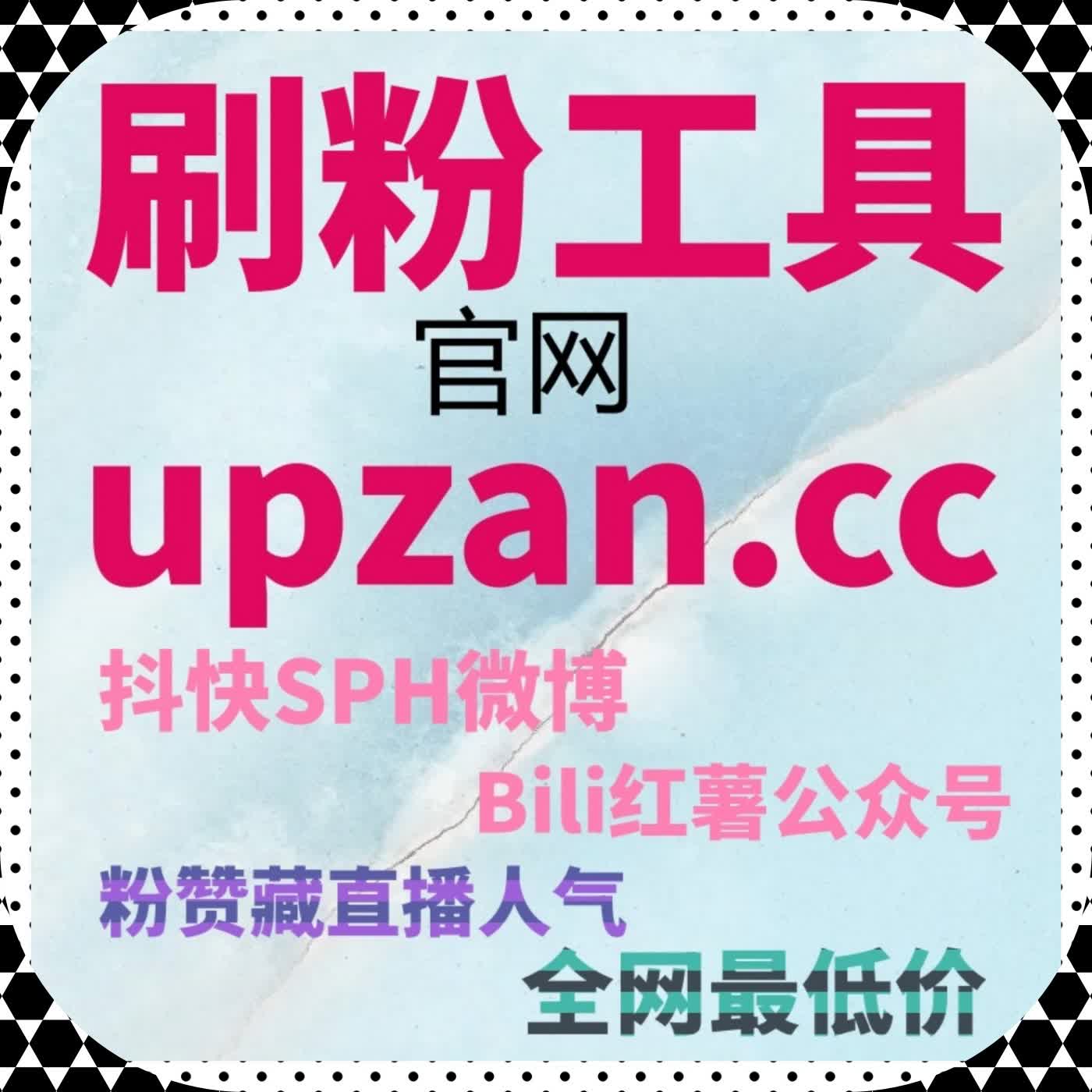 善用自动化平台，自动化平台让内容互动不再只是碰运气 episode artwork
