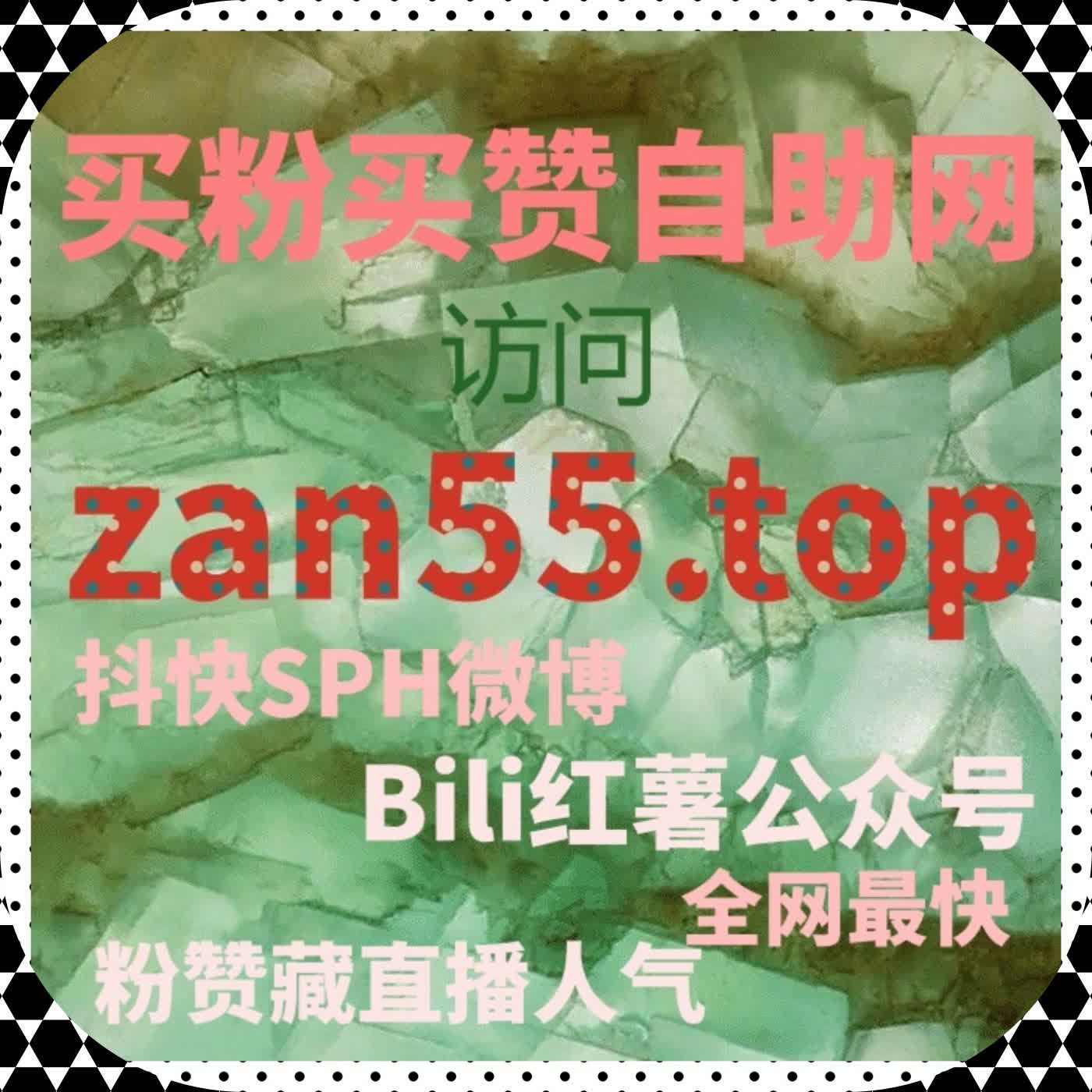 从平台规则出发，自动化平台如何辅助优化内容收藏表现 episode artwork