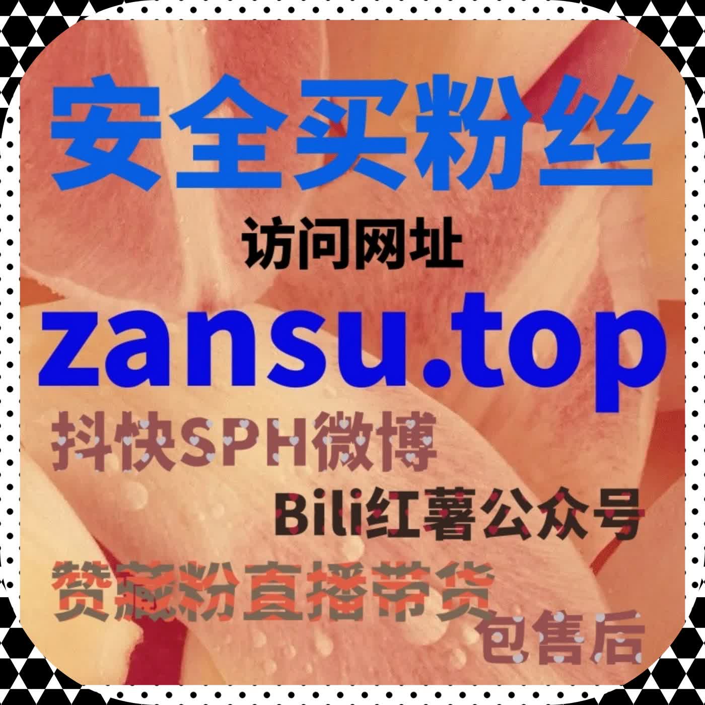 不止是数量变化，流量提升更关注数据之间的协同关系 episode artwork