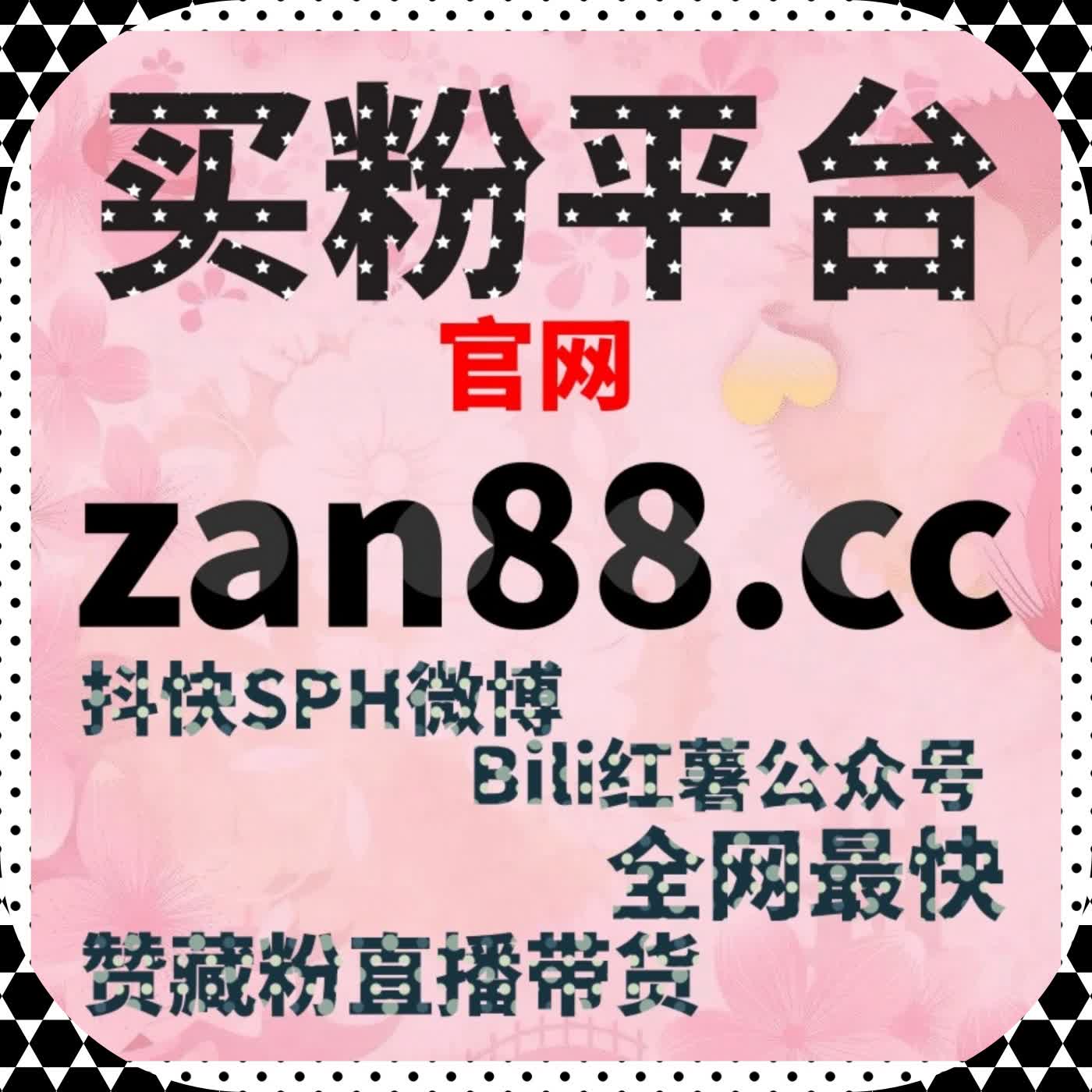 账号成长不再依赖单点突破，在线全自动下单更偏系统协作 episode artwork