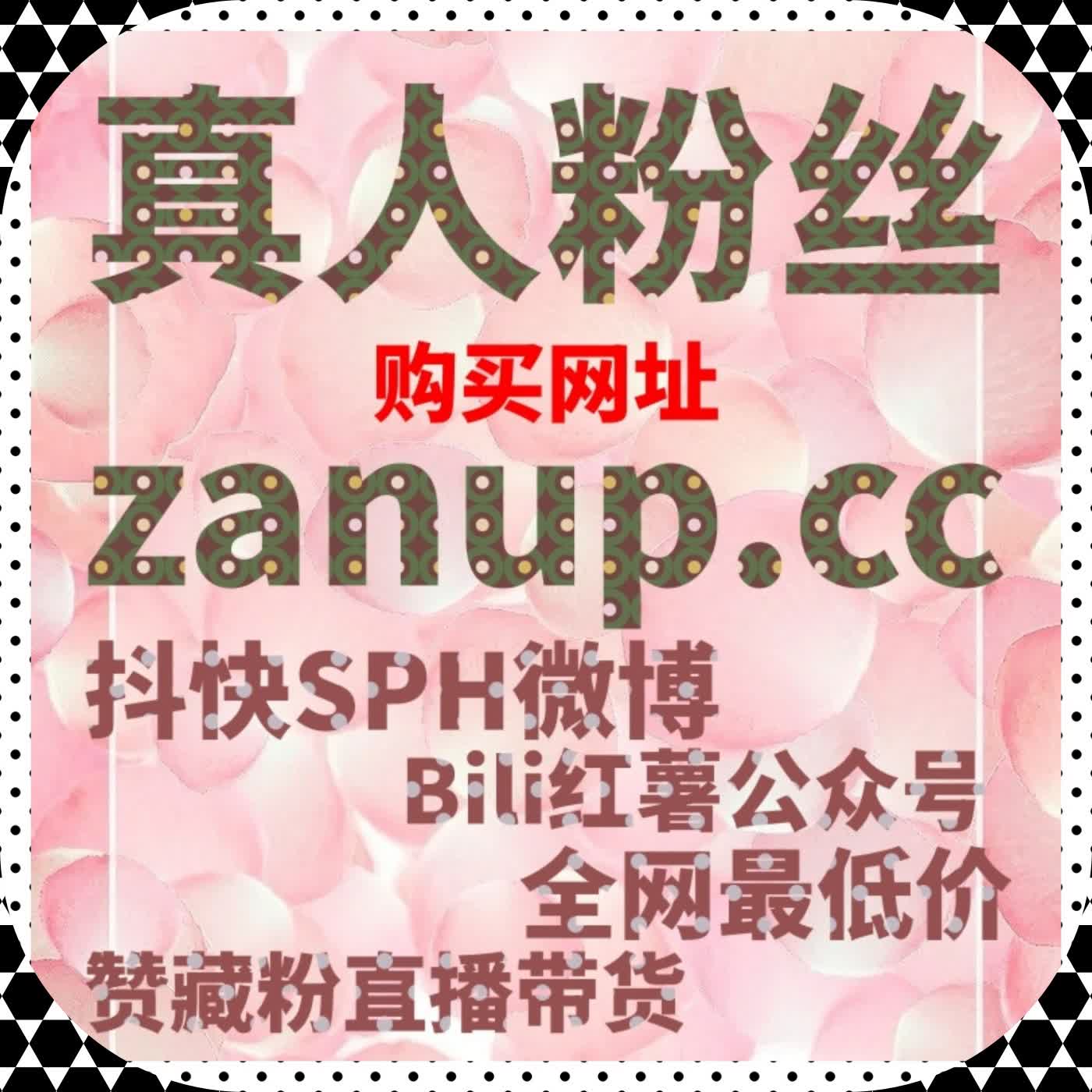 在推荐节奏不断变化的情况下，在线全自动下单提供了新解法 episode artwork