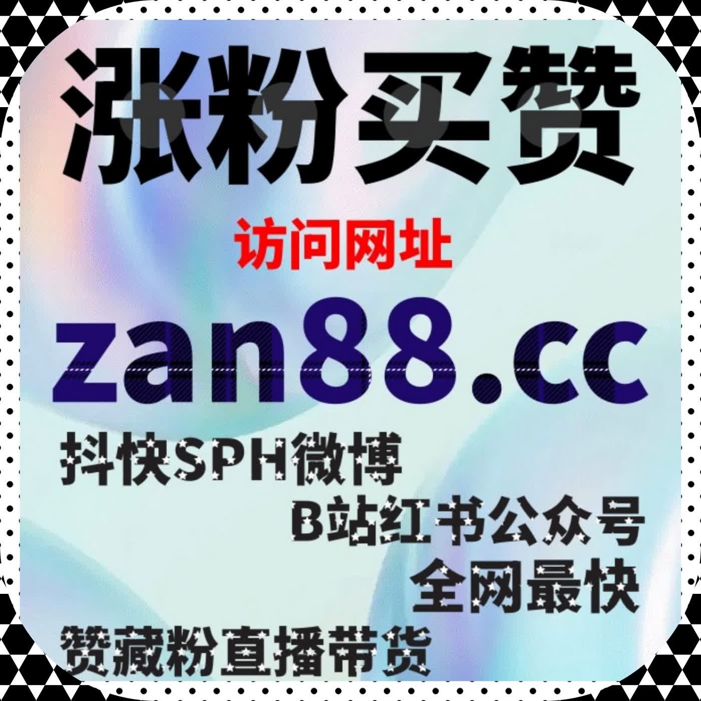 当平台更重视用户留存，自动化平台开始强调过程而非结果 episode artwork